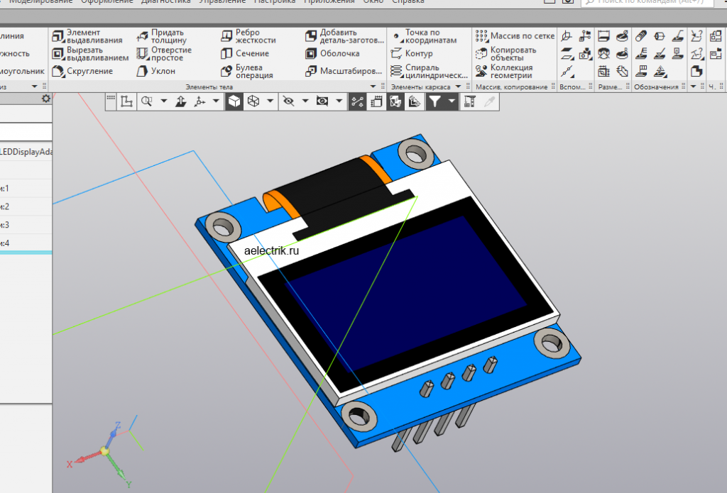 3d model 128x64 oled adafruit aliexpress i2c spi display 0'96