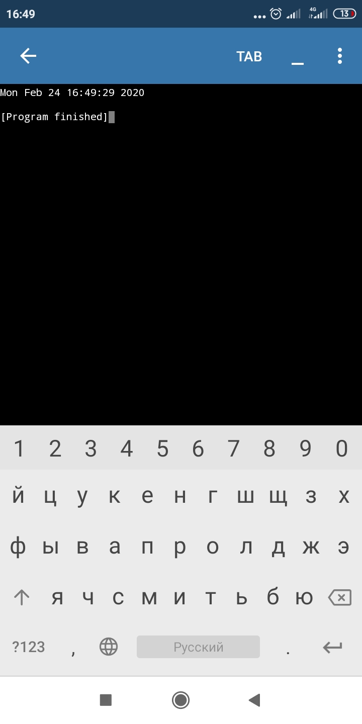 Питон дата и время. Текущая Дата питон. Дата и время Python. Как получить дату в Python. Модуль time в Python 3.