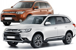 Тип ламп на Mitsubishi Outlander 3 поколения (12-. )