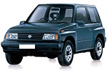 Тип ламп на Suzuki Vitara 1 поколения (88-98)