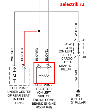 схема резистора бензонасоса тойота